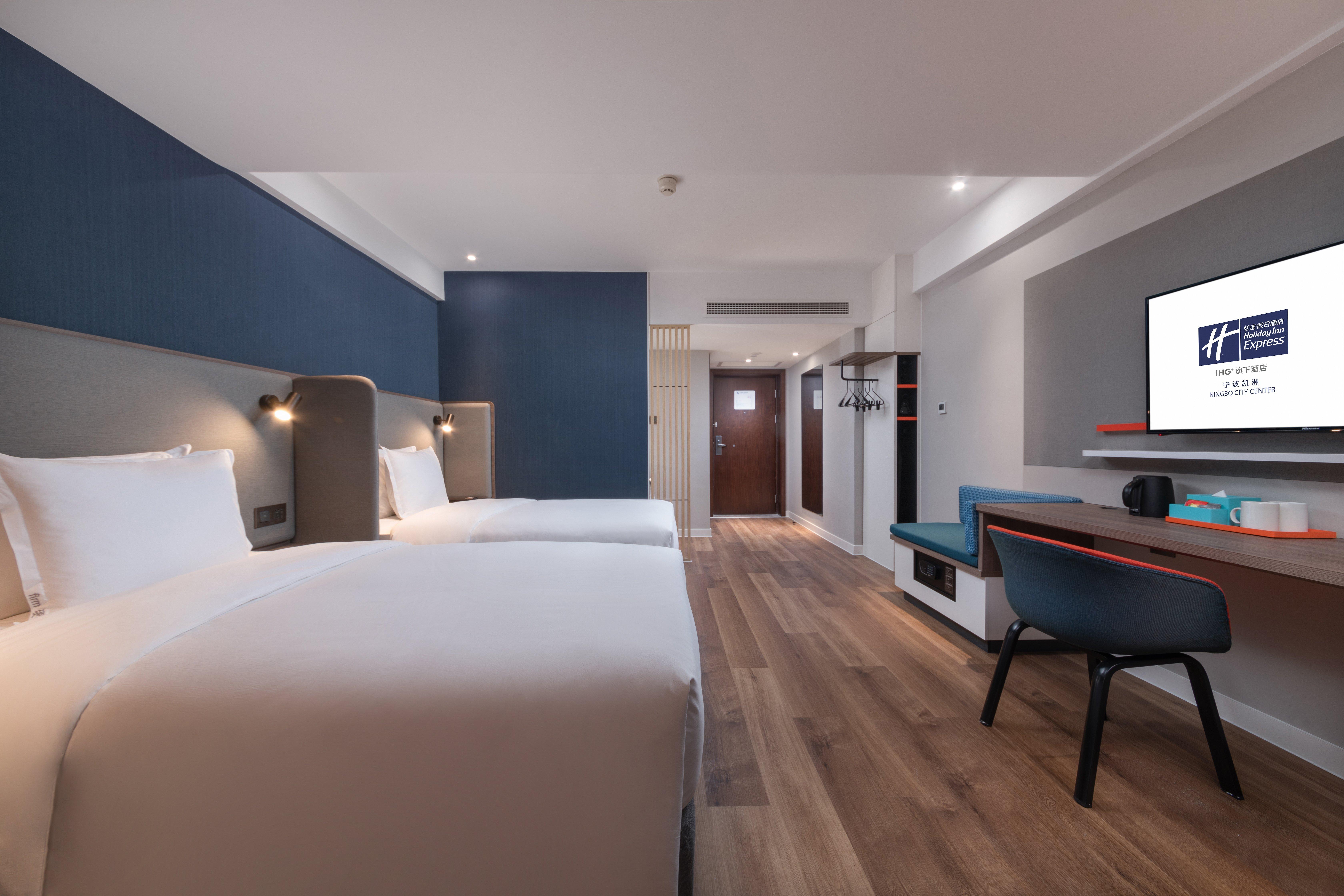 Holiday Inn Express Ningbo City Center By Ihg Exterior photo