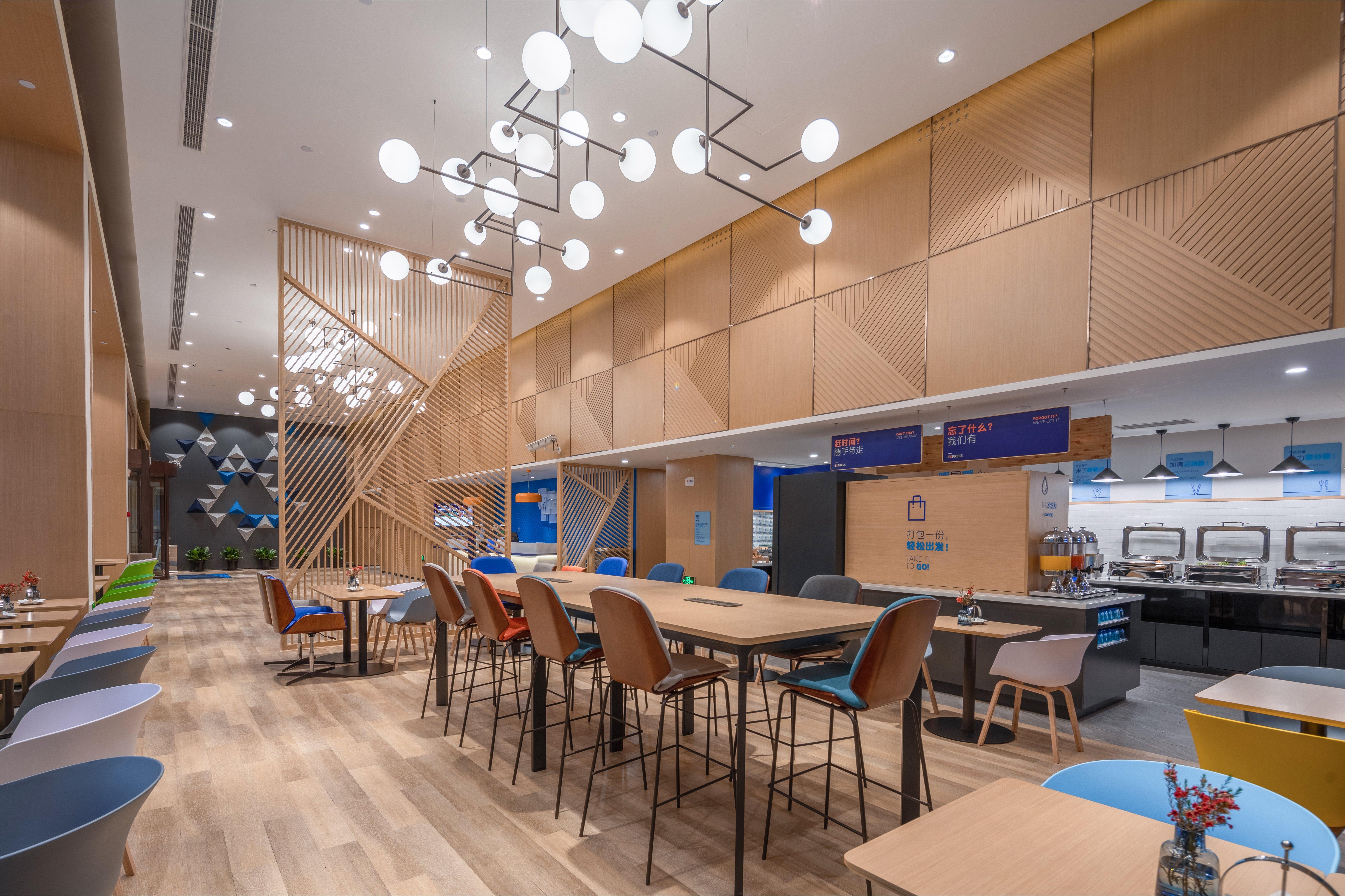 Holiday Inn Express Ningbo City Center By Ihg Exterior photo