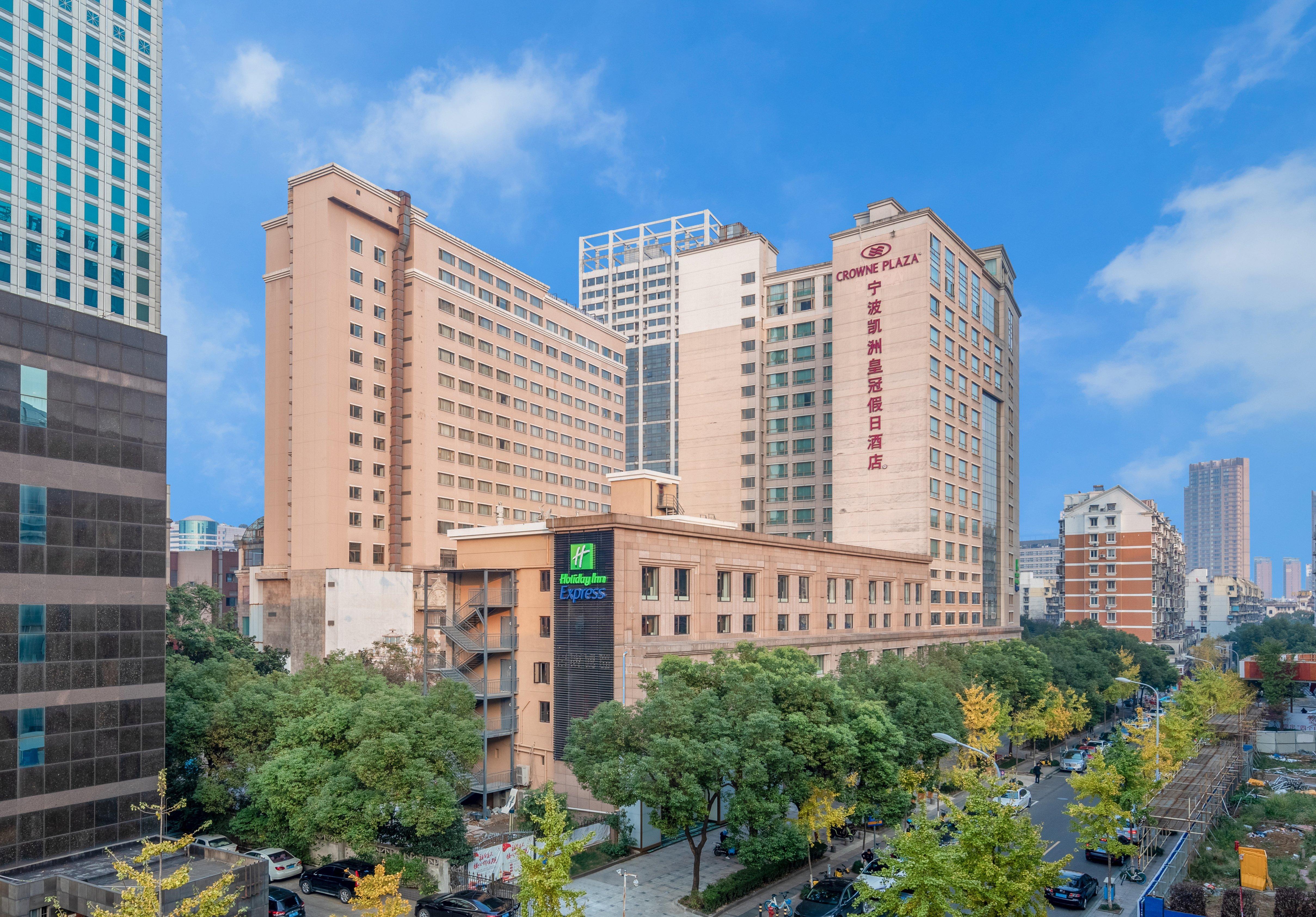 Holiday Inn Express Ningbo City Center By Ihg Exterior photo